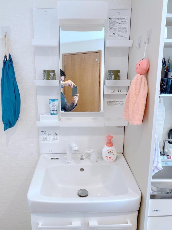 Apartamento Skye