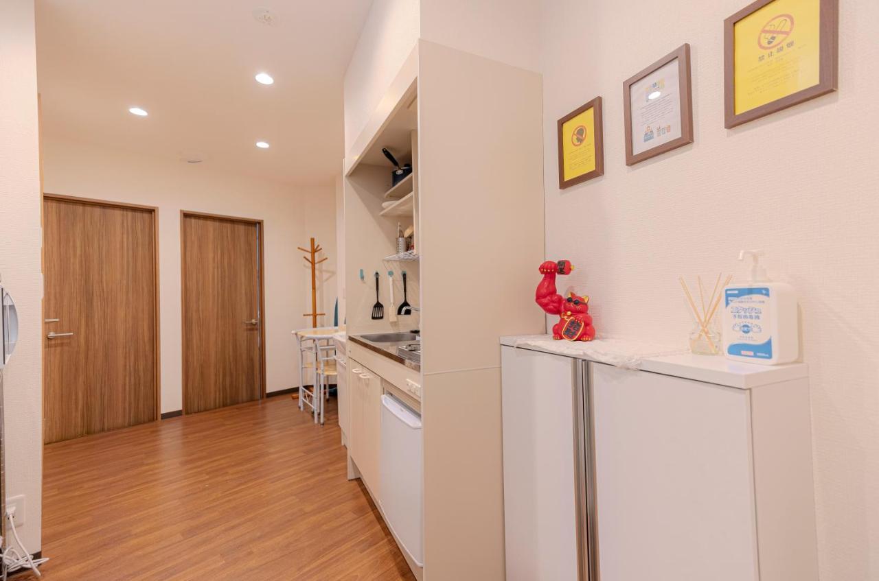 Apartamento Skye *