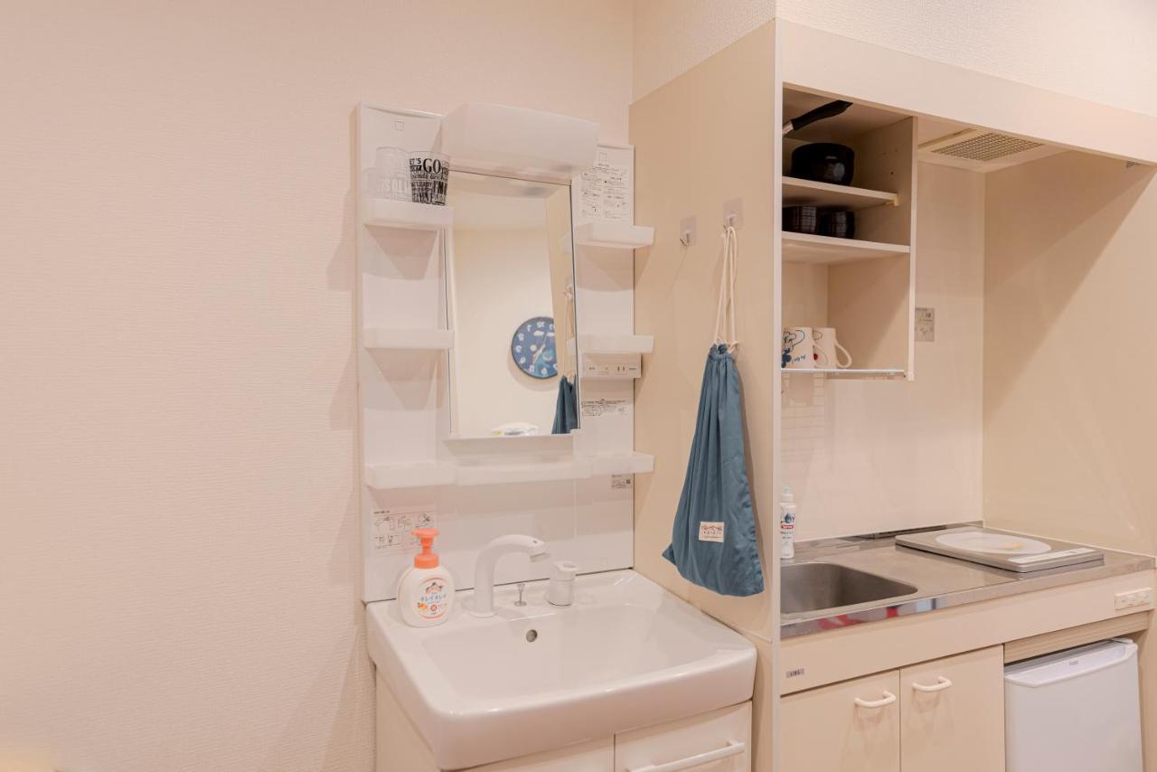Skye Apartamento *